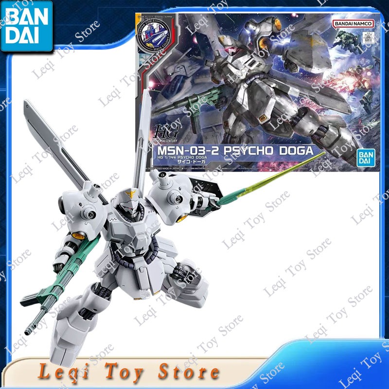 Bandai Model Gundam Hg - Oryginalny, autentyczny produkt Bandai, dostępny od