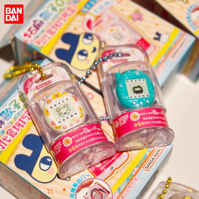 Bandai Model Tamagotchi - Oryginalna zabawka Bandai Shokugan Tamagotchi Pendant