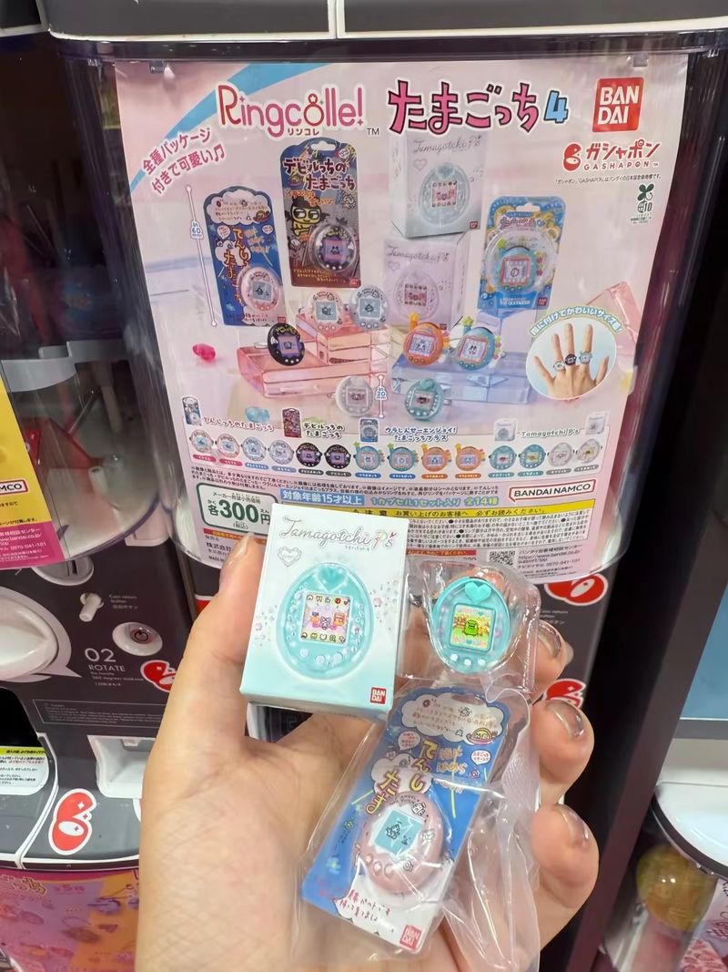 Oryginalny Bandai Tamagotchi S – Bandai Model Tamagotchi recenzja i cena