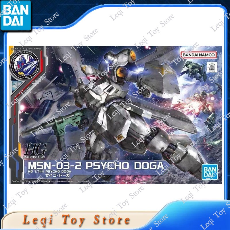 Oryginalny, autentyczny produk – Bandai Model Gundam Hg recenzja i cena