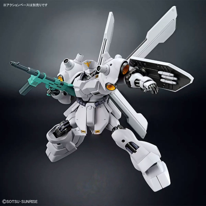 Oryginalny, autentyczny produk – Bandai Model Gundam Hg recenzja i cena