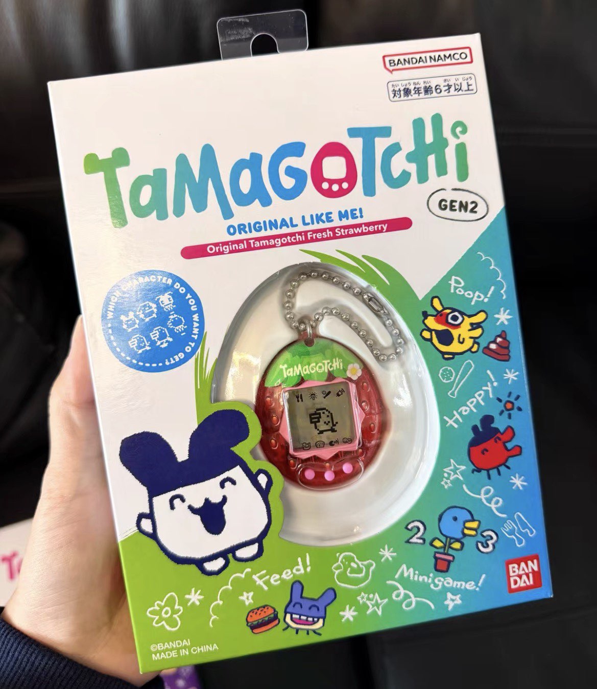 Bandai Tamagotchi Connection V – Bandai Model Tamagotchi recenzja i cena
