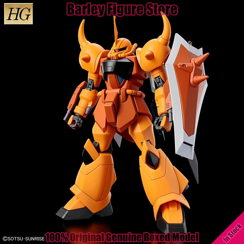 Oryginalny, dostępny od ręki m – Bandai Model Gundam Hg recenzja i cena