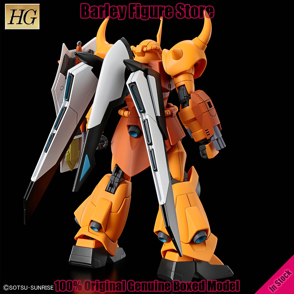 Oryginalny, dostępny od ręki m – Bandai Model Gundam Hg recenzja i cena