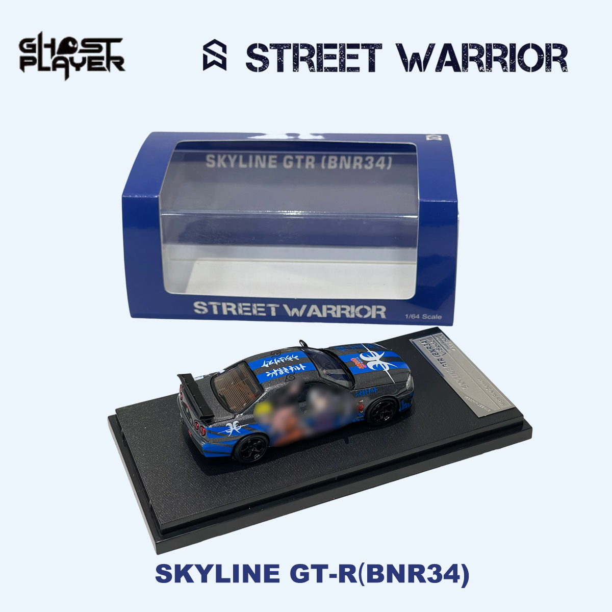 SW x Ghost Player 1:64 Skyline – Die Cast Car 1 64 recenzja i cena