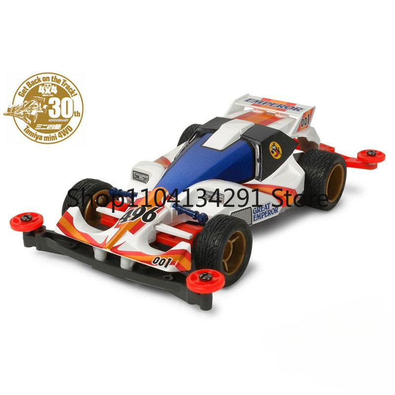 Oryginalny model Tamiya Mini 4 – Tamiya Model Mini 4Wd recenzja i cena