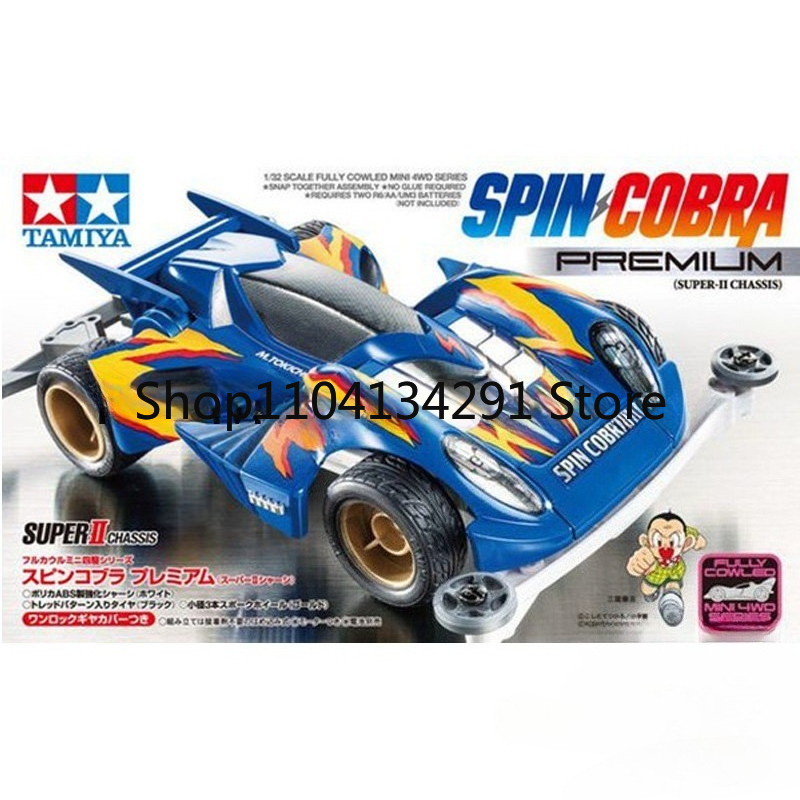 Oryginalny model Tamiya Mini 4 – Tamiya Model Mini 4Wd recenzja i cena