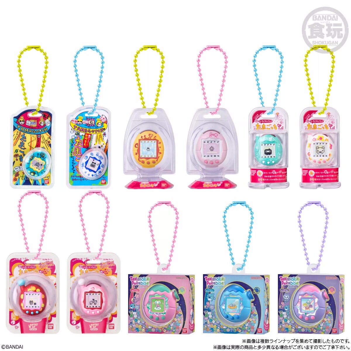 Oryginalna zabawka Bandai Shok – Bandai Model Tamagotchi recenzja i cena