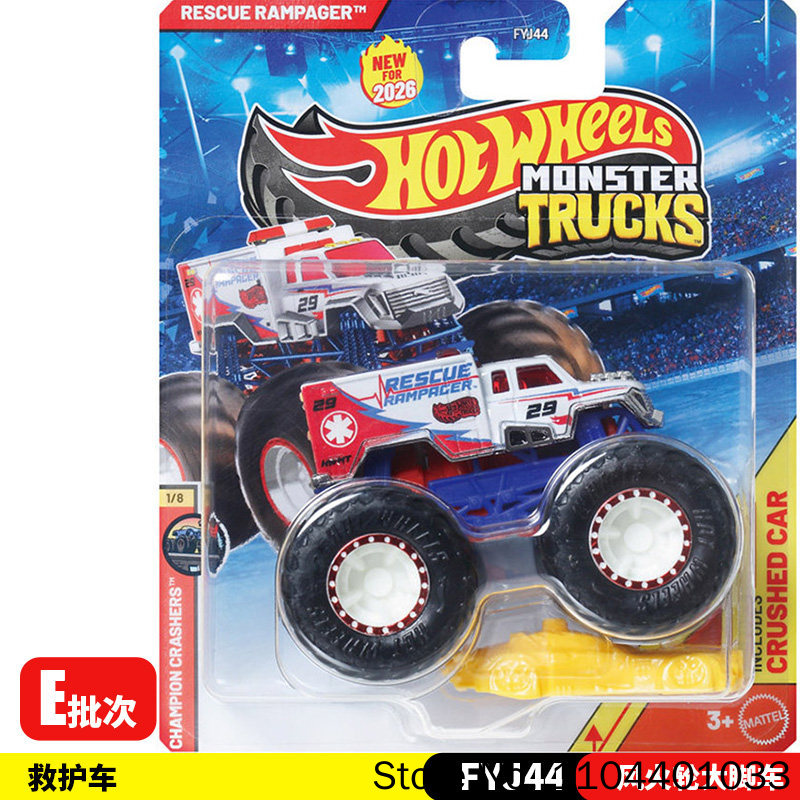Nowy 26E Hot Wheels Monster Tr – Hot Wheels Car Monster Trucks recenzja i cena
