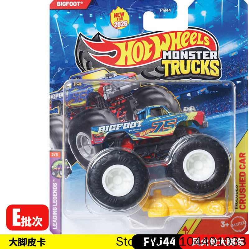 Nowy 26E Hot Wheels Monster Tr – Hot Wheels Car Monster Trucks recenzja i cena