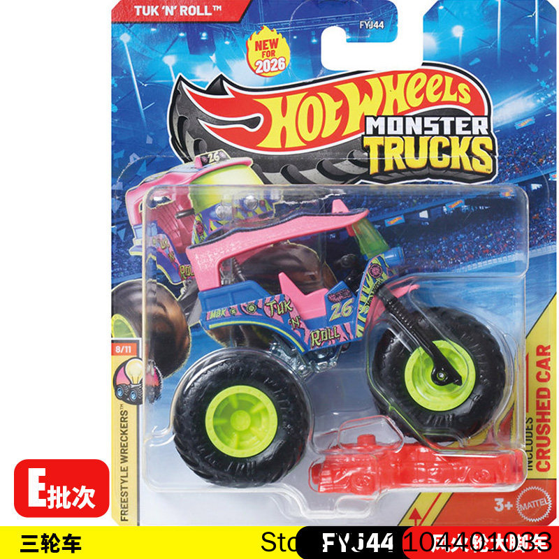 Nowy 26E Hot Wheels Monster Tr – Hot Wheels Car Monster Trucks recenzja i cena